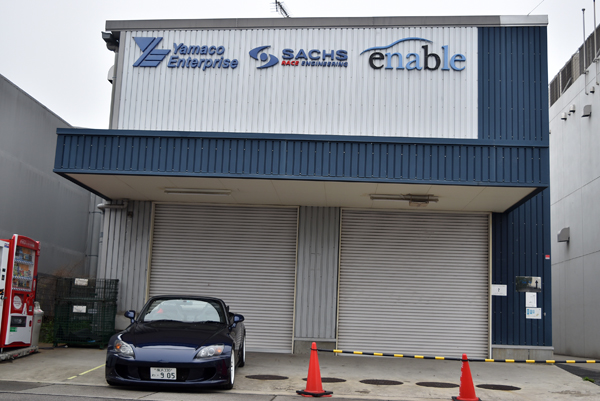 150407 enable 1 DSC_0084.jpg